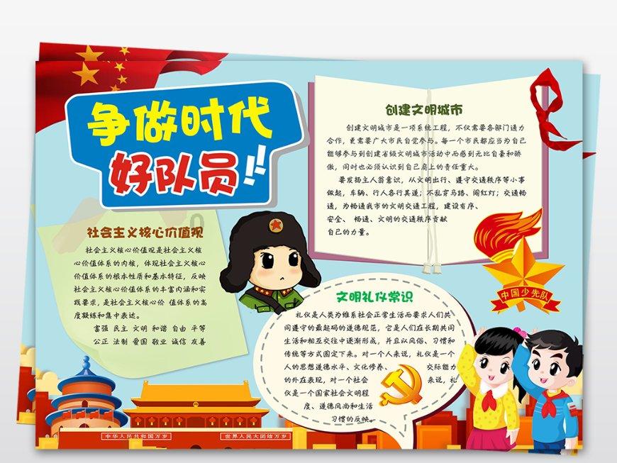 飞机为什么能飞是什么原理?-有问必答平台,解答你的疑惑